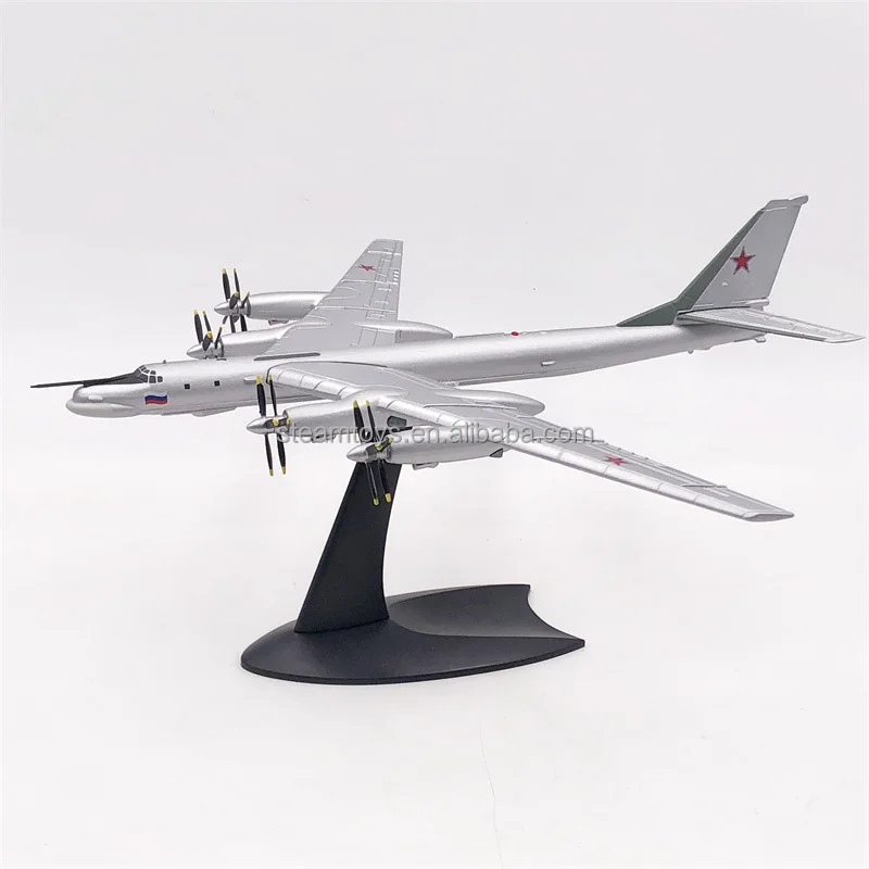 2 модели переключаемый российский Tu-95ms стратегический ядерный бомбардировщик 1/200 самолет готовые металлический истребитель военная модель