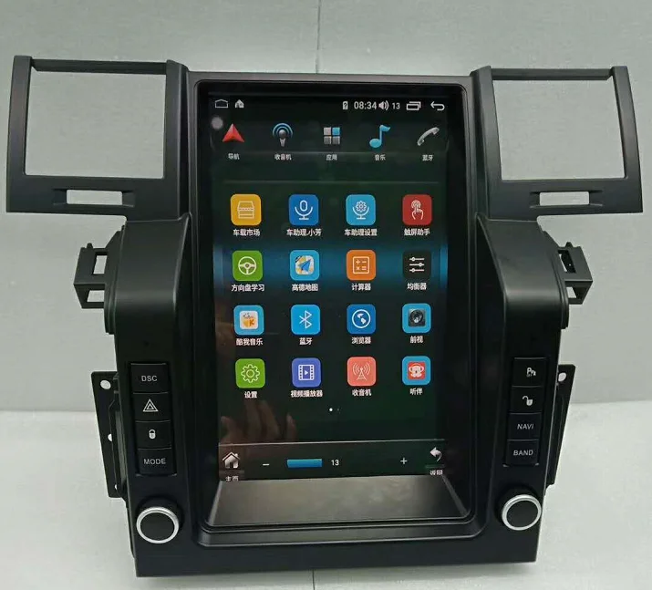 Заводская цена новый 12 1 'Android 9 0 автомобильный радиоприемник DVD-плеер для Land Rover Range Sports 2005-2009 с GPS WIFI