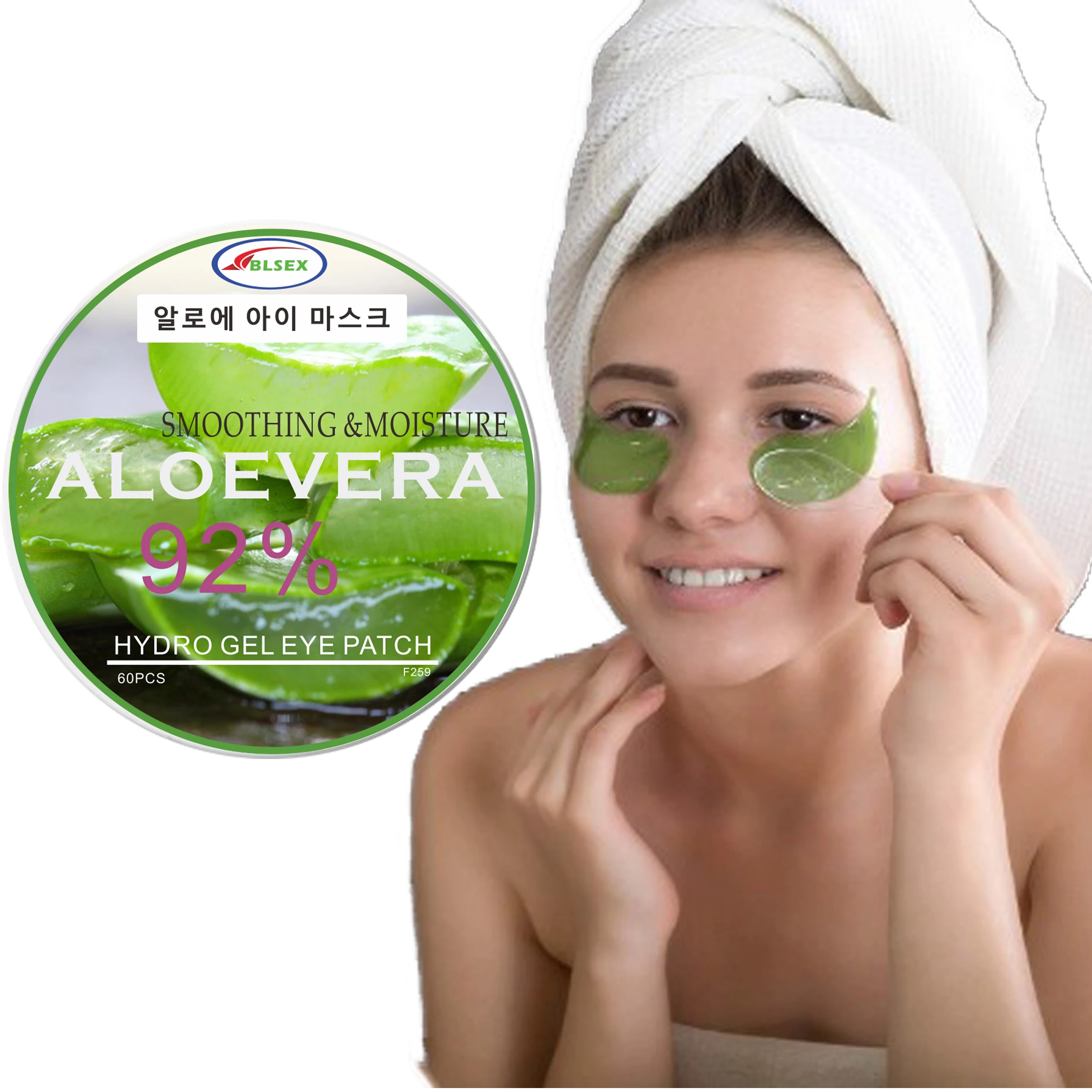 BLSEX Aloe Eye Mask Under Eye Collagen Face Skin Care Hyaluronic Acid Gel Anti Wrinkle Aging Remove Dark Circles Eye Bag