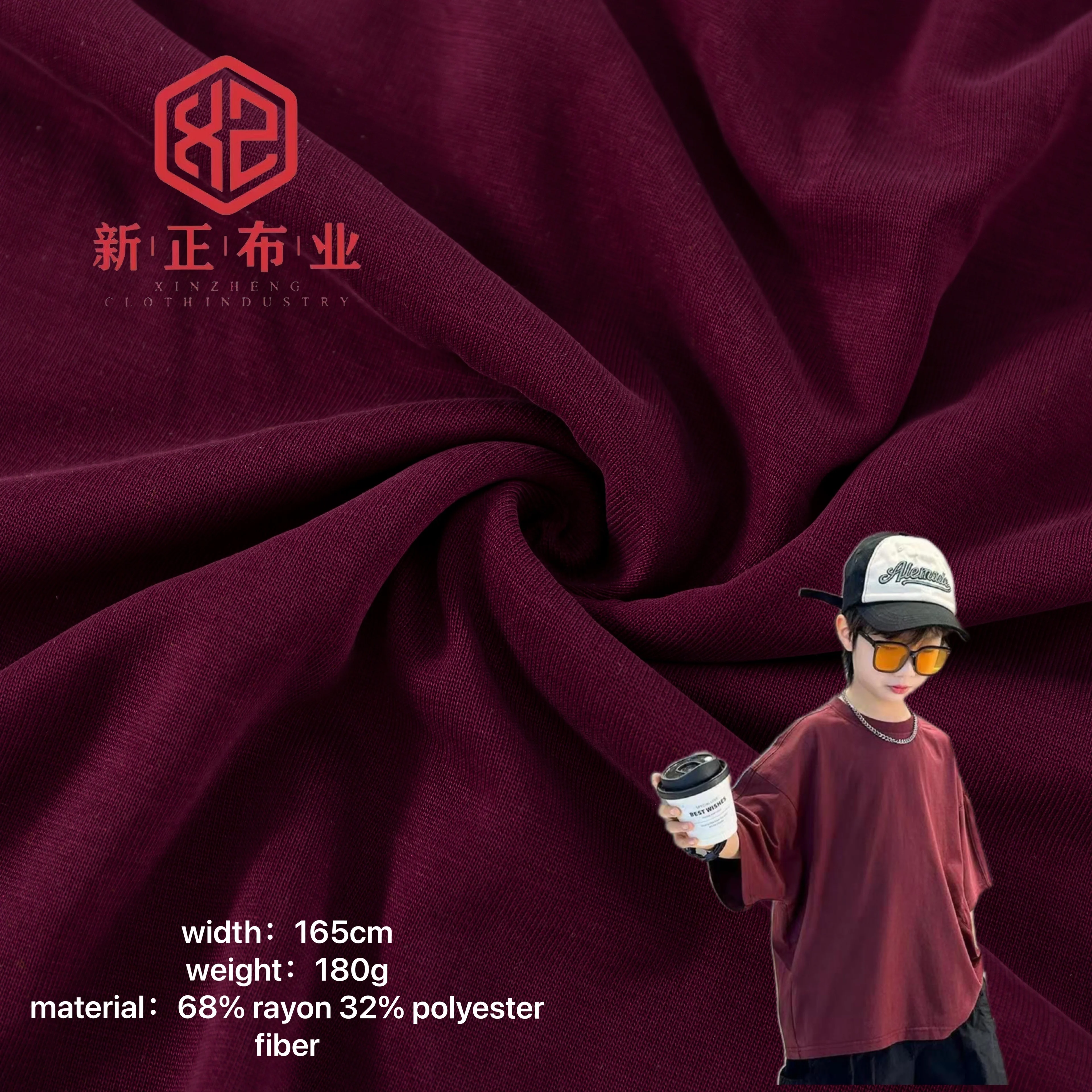 manufacturer wholesale high end fabric 68% rayon 32% polyester jersey rayon polyester viscose fabric for t-shirt