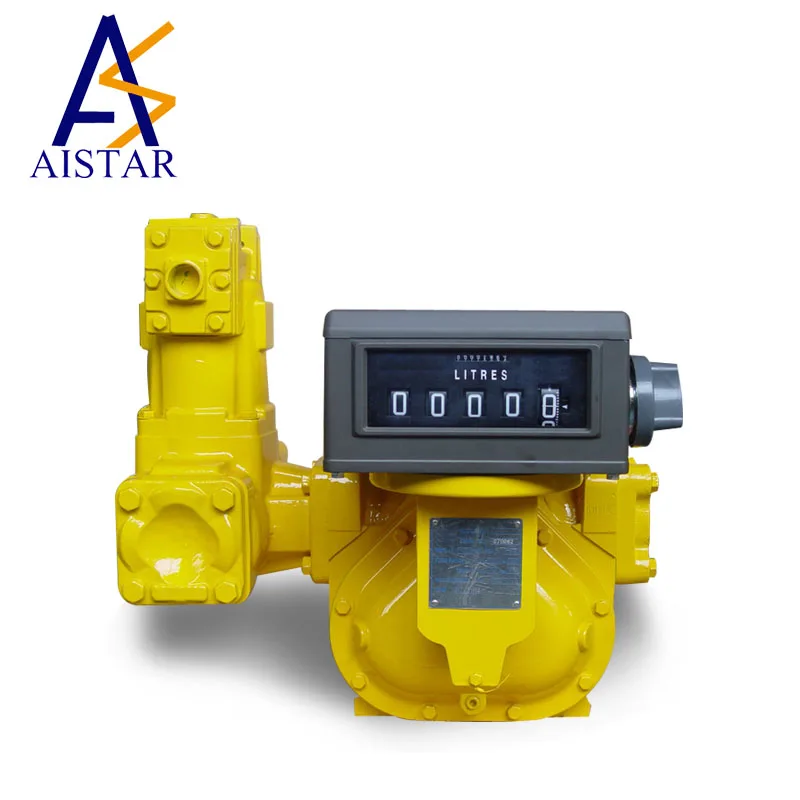 Factory supply  LC Flow Meter /High Quality LC Flow Meter With Mechanical Register  Air Eliminator And Strainer