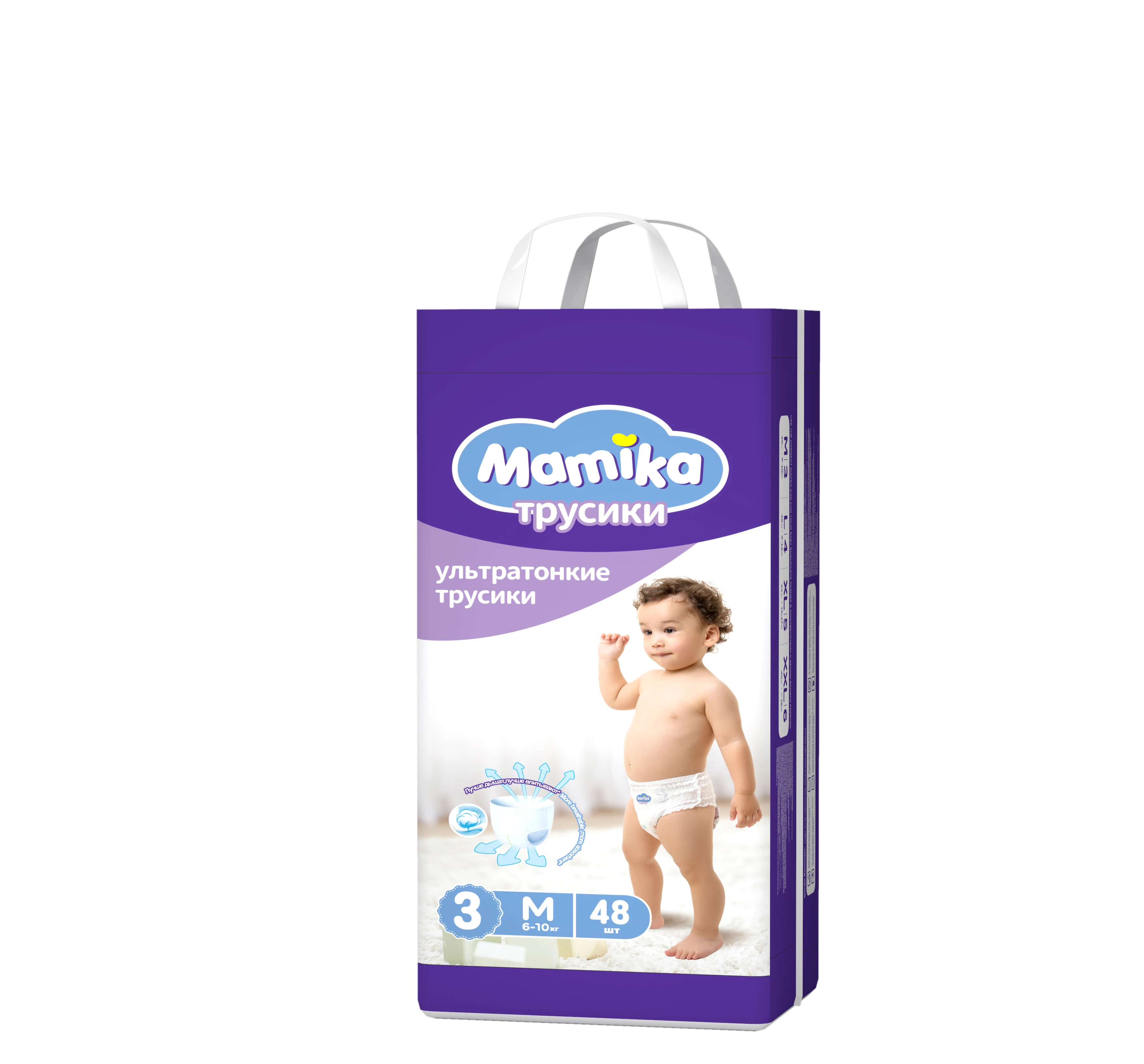 Wholesale Disposable Soft Premium Quality Baby Pull Up Pants Baby Training Pants Pampering Diaper Quality