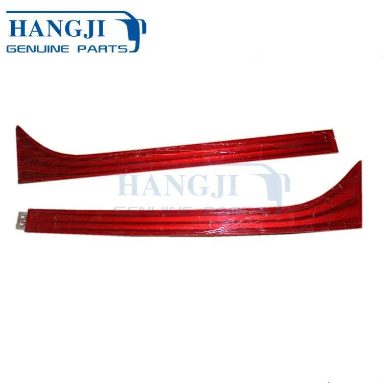 Оригинальные автозапчасти 4135-00024 задний декоративный светильник среднего размера для автобуса Yutong