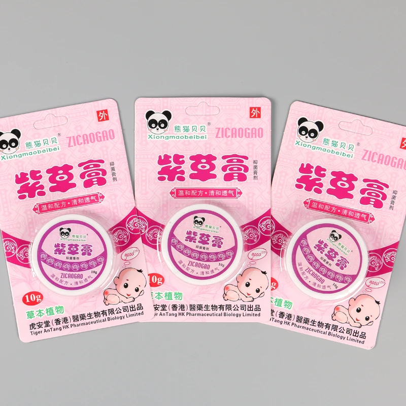 E1004 Mild Formula With Multi Effect For Relieving Itching Infant And Young Children Ointment Essential Oil Balm