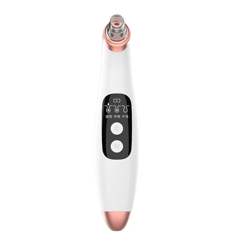 Face Deep Cleaning Skin Electric Beauty Instrument Blackhead Meter Vacuum Remover Acne Comedone Extractor Facial Pore Cleaners