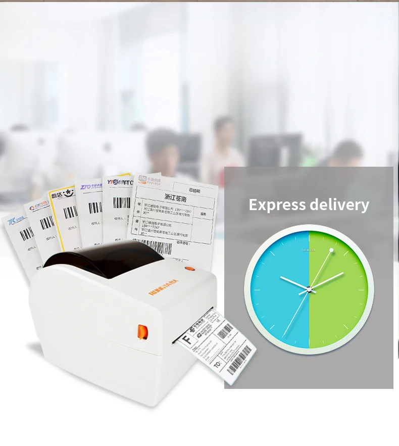  Быстрая печать 4 дюйма этикетки термопринтер штрих-кода для логистики express накладной