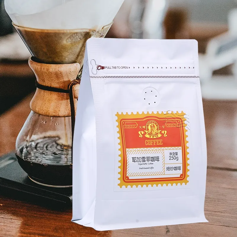 
Factory Supply Roasted Yigacheffe Coffee Bean 