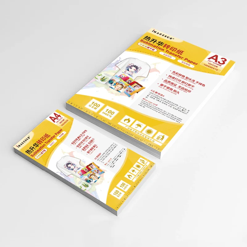 Heat Sublimation Transfer Paper A4 Heat Quick-drying Printing Non-pure Cotton Light Color T-shirt Baking Cu