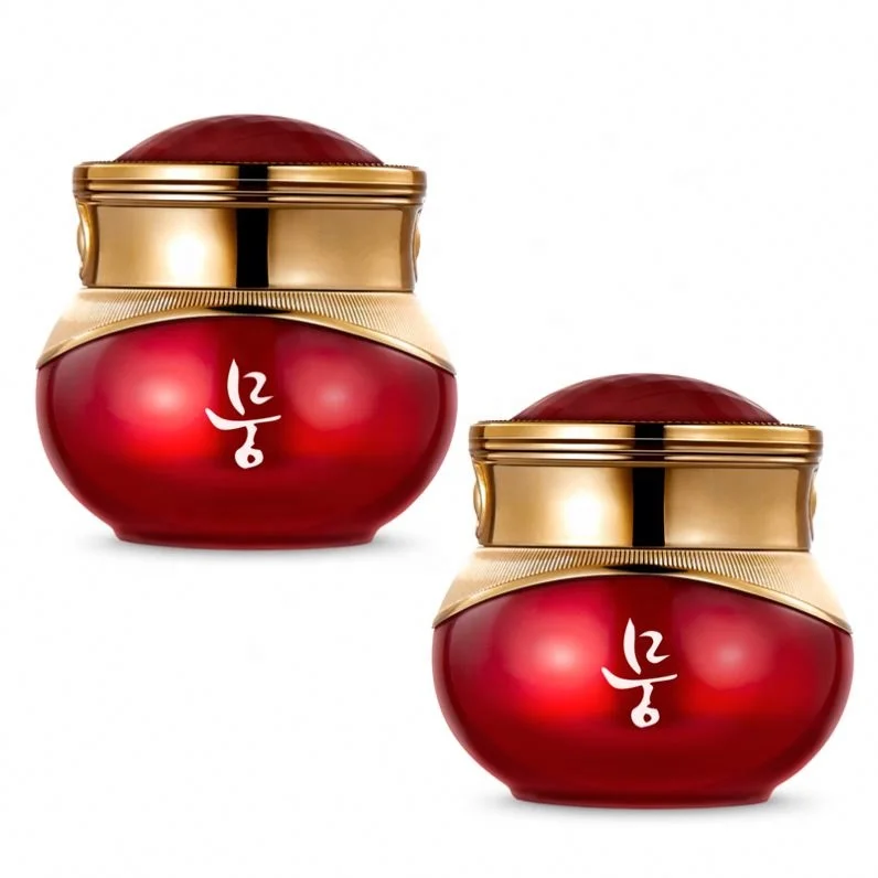 Rapid Reduction Anti-ageing Nourishing Repair Oem Dark Circle Reborn l Massage Day And Night Caffeine Eye Cream