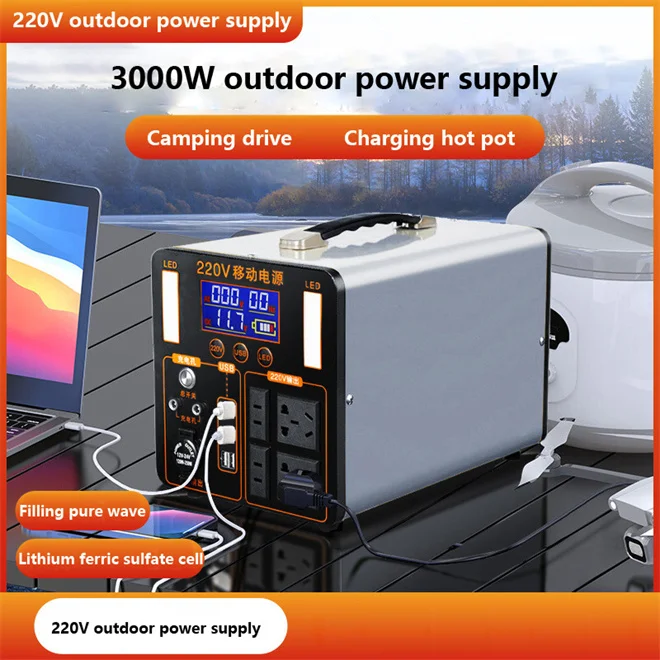 350W Portable Power Station Backup Lithium Battery  Solar Generator for Outdoors Camping Travel Emergency