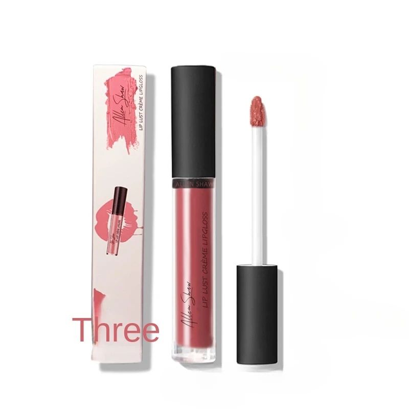 Lipstick Glaze European and American Beauty Makeup Internet celebrity must-have exclusive series