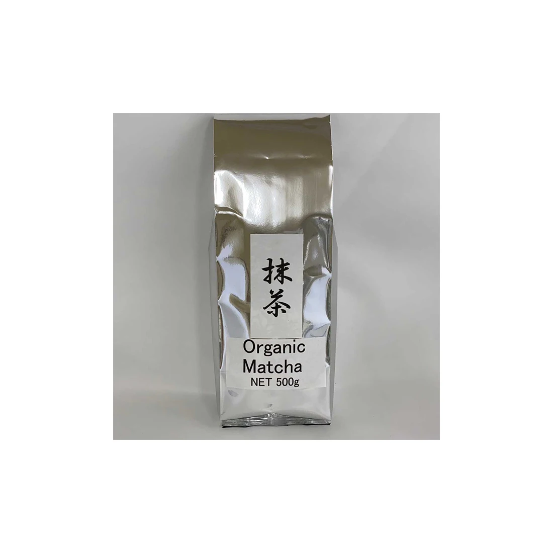 Wholesale Green Tea Japanese Matcha At a Slightly Lower Price