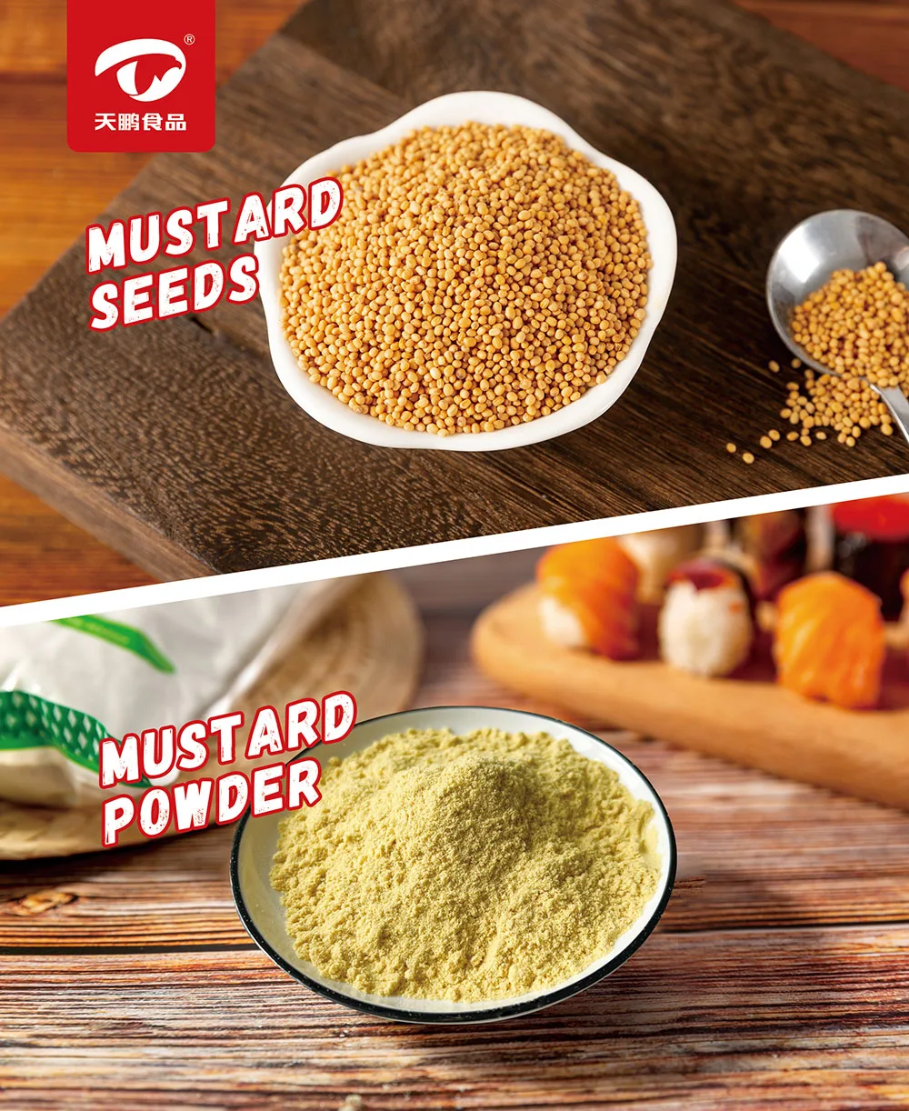 Best Selling Quality Mustard Extraxt Powder Yellow Mustard Powder Mustard Powder