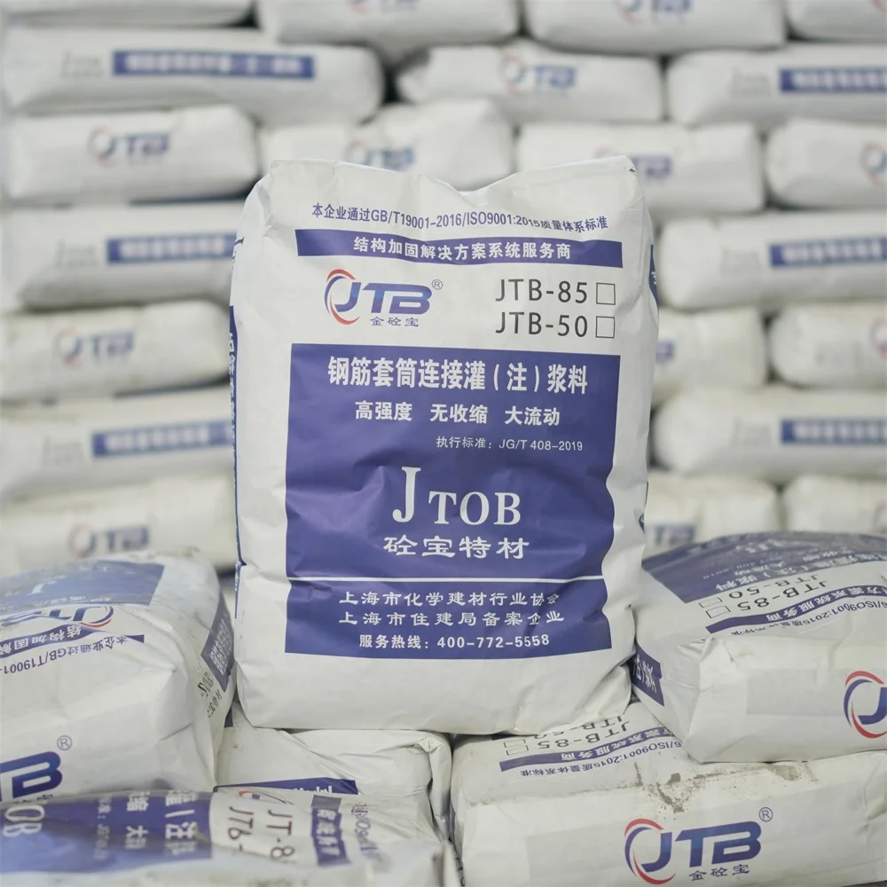 eg-100 epoxy tile malaysia machinery electrical equipment flow grouting material cgm grout material