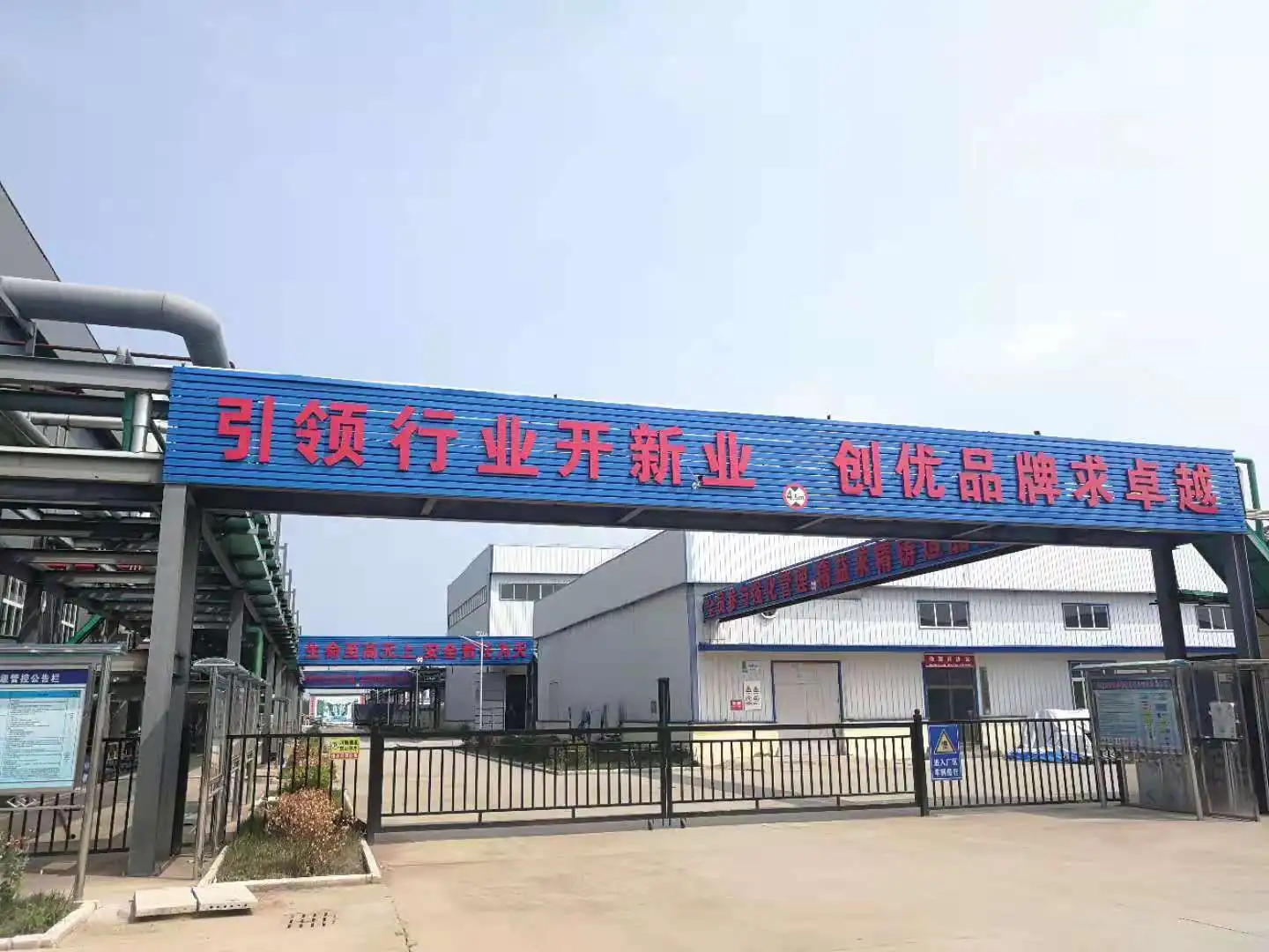 HPMC CAS 9004-65-3 Tile Adhesive HPMC/Mhpc/Hemc/Mhec for Cement Mortar Dry Mix