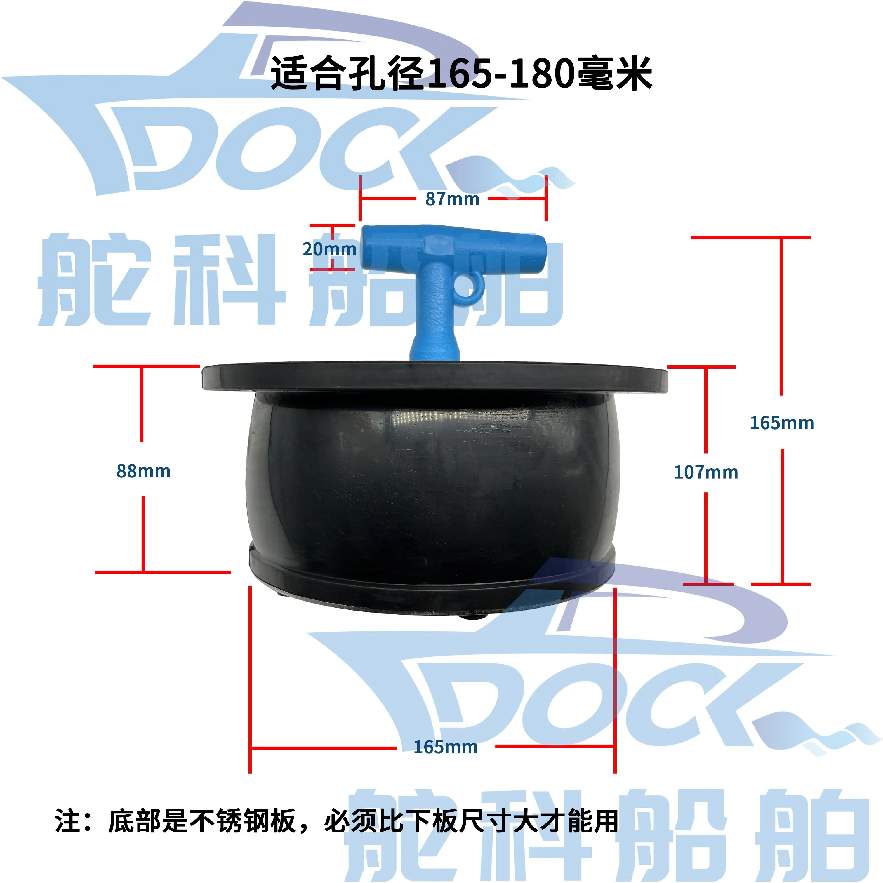 IMPA 232481 Stainless steel Scupper Plug Marine Scupper Plug 45-65 MM Marine Hardware All Size