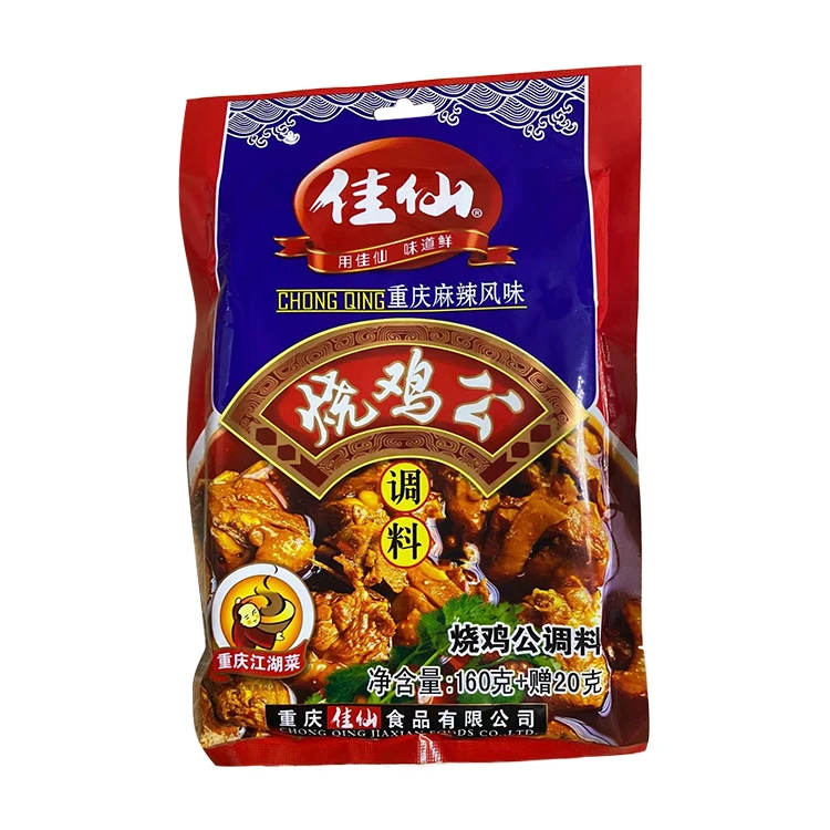 
Easy and convenient roast chiken Grilled chicken male Seasonings 