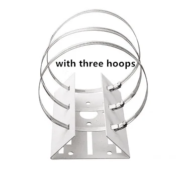 Universal metal Loop Bracket CCTV Security Camera Vertical Pole Mount Bracket with 3 Loops and cctv panel bracket