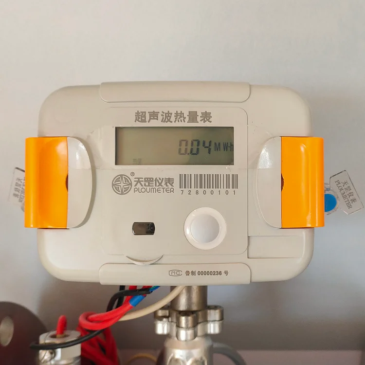 Split type DN50-DN100 Customized Output Portable NB-IoT RS485 Modbus  Ultrasonic Calorimeter for measuring heat