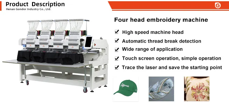 embroidery machine_1