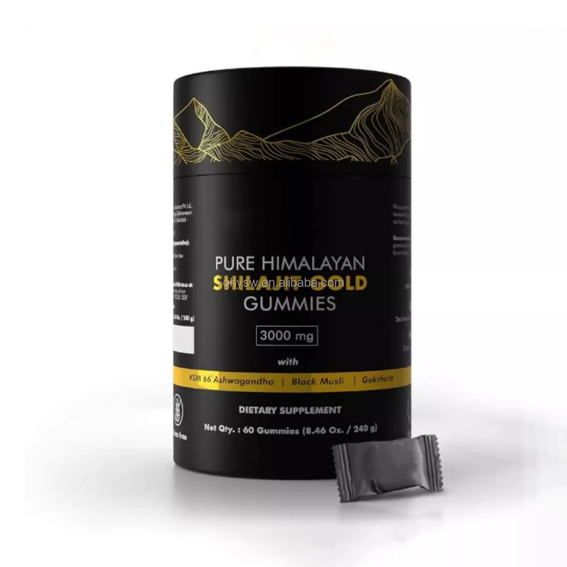 Private Label Shilajit Gummy Candy Dietary Fiber Pure Himalayan Organic Shilajit Fudge Healthcare Supplement Shilajeet Gummies