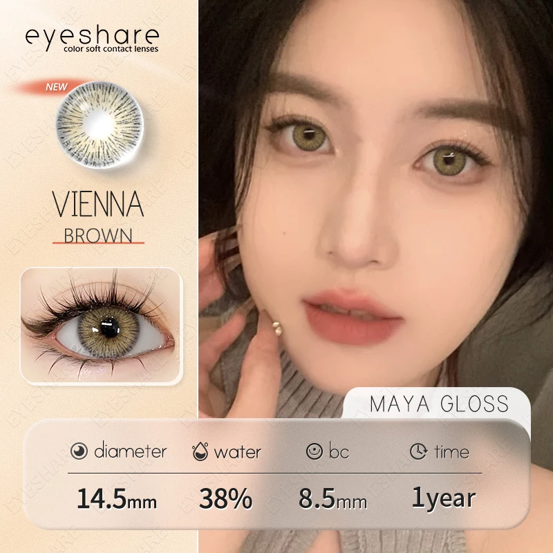 EYESHARE  Factory Wholesale  Colored Contact LensEye Makeup Eyewear Natural Color Contact Lenses Cosmetics Contacted Lens
