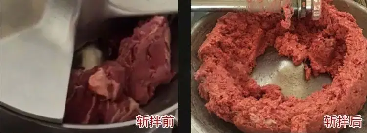 Электрическая чаша для легкой обработки мяса