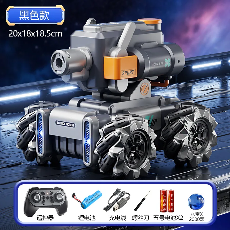 Custom Hot Sell 2.4G Remote Control Hand Gesture Universal Wheels car Shooting Drift Car Rc Water Bomb Tank