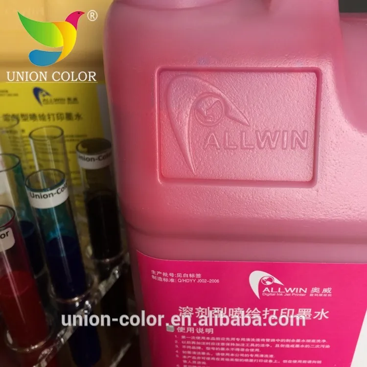 Hot Sales original low smell allwin solvent ink quicky dry konica 512i head printer