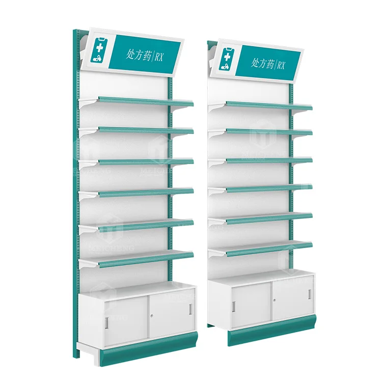 Meicheng Agent Recruitment Medical Store Racks Pharmacy Shelves Drugstore Pharmacy Medical Store Supermarket Shelves
