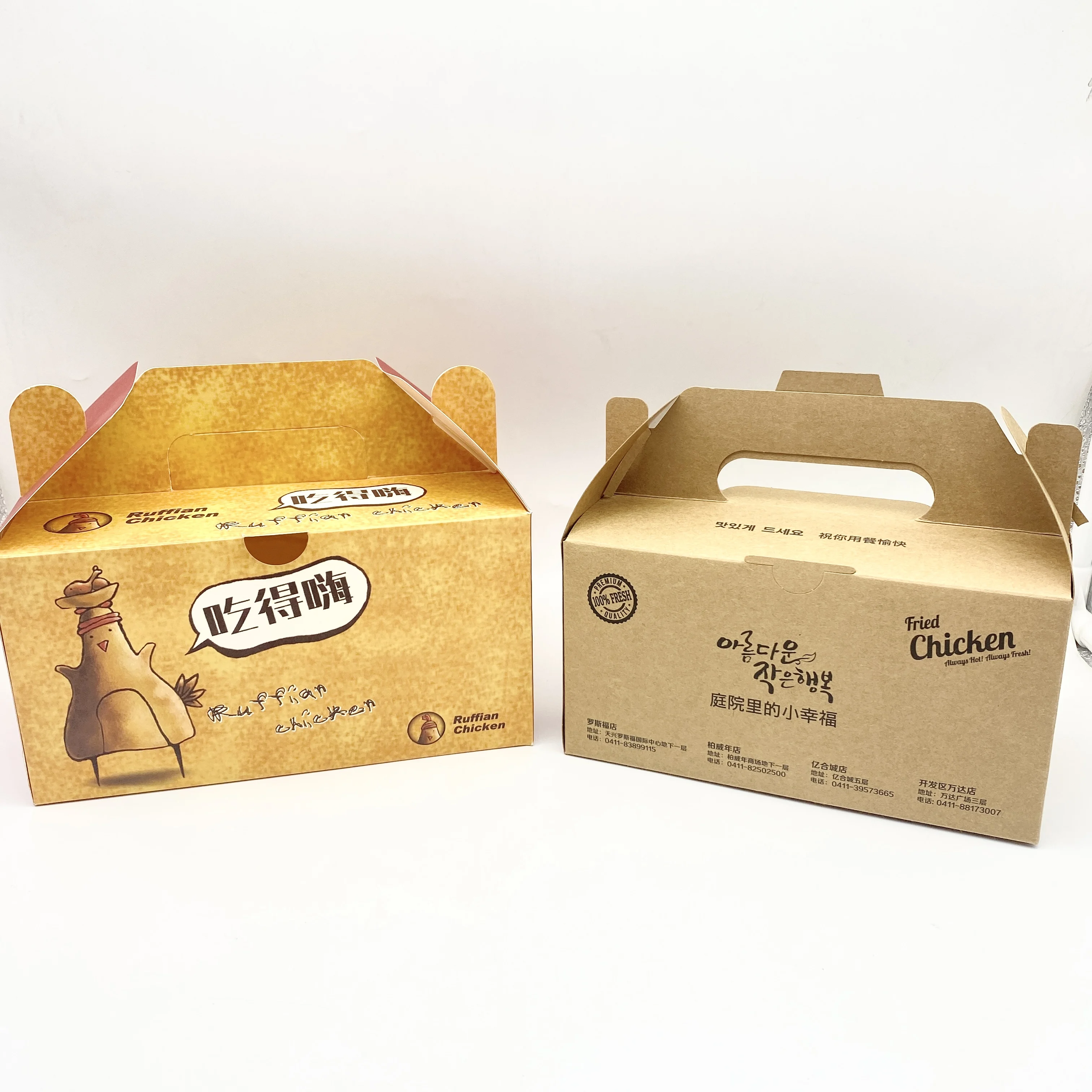 Waterproof and oilproof takeaway snacks fast food takeaway fried chicken kraft paper box with handle