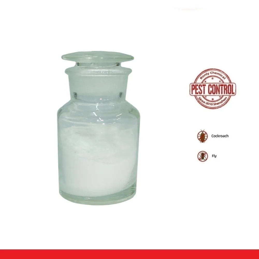 dinotefuran 98% powder technical grade material cockroach fly killing pest control cas 165252-70-0 dinotefuran insecticide