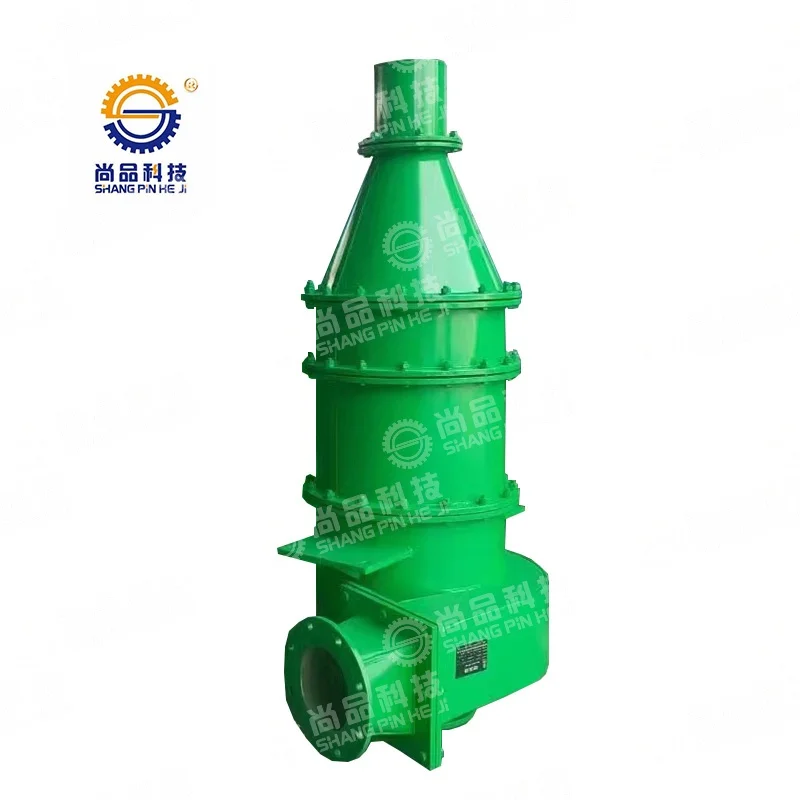 Smax-N Hydrocyclone Large Cone Angle Cyclone Mineral Classification Separator Gravity separation For Sand selection