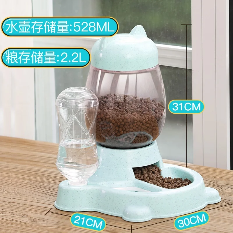 Multi-purpose Automatic Food Storage 2.2 L Large Volume Plastic Bowl Pet Dog Cleaning Water Drinking Bottle