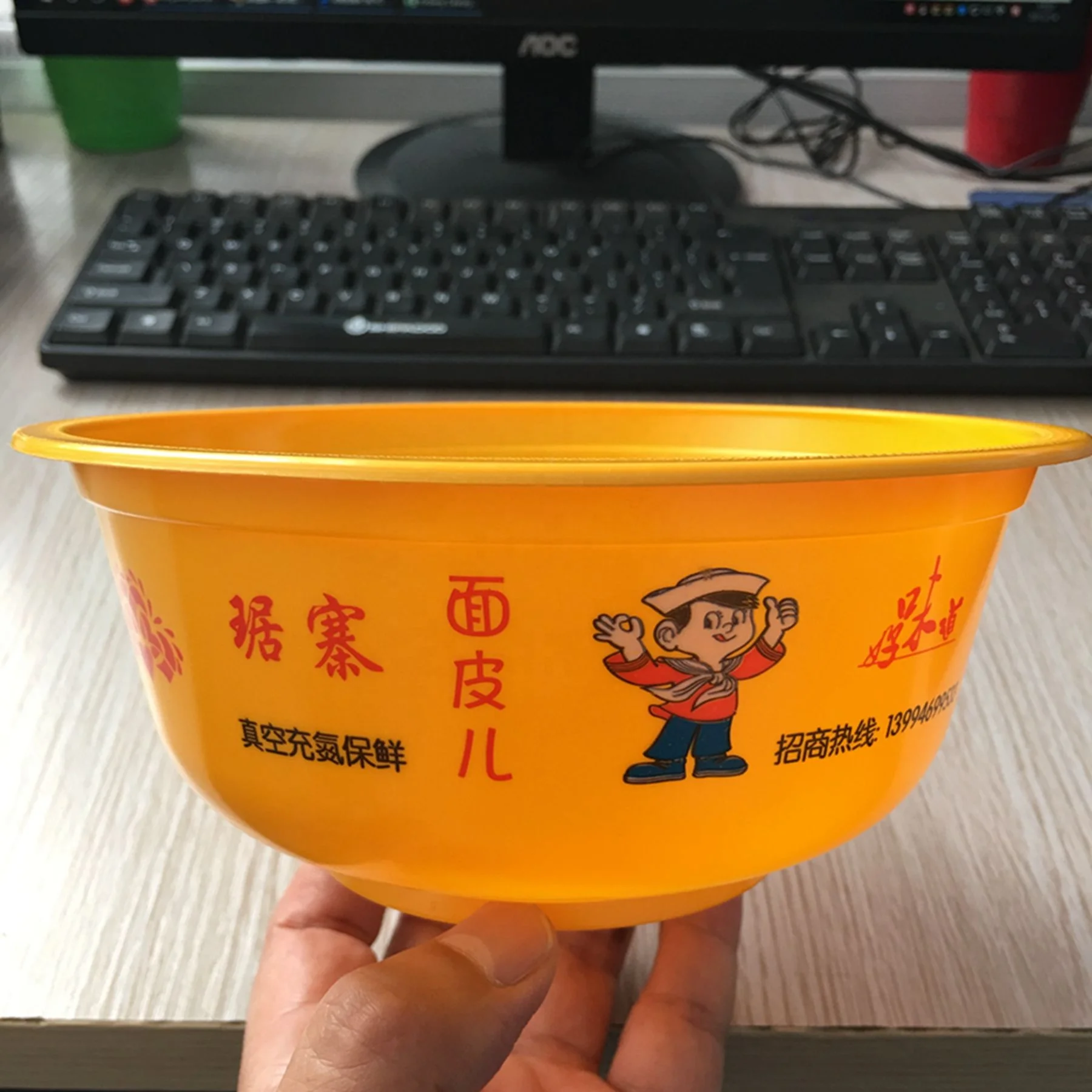 disposable plastic bowls