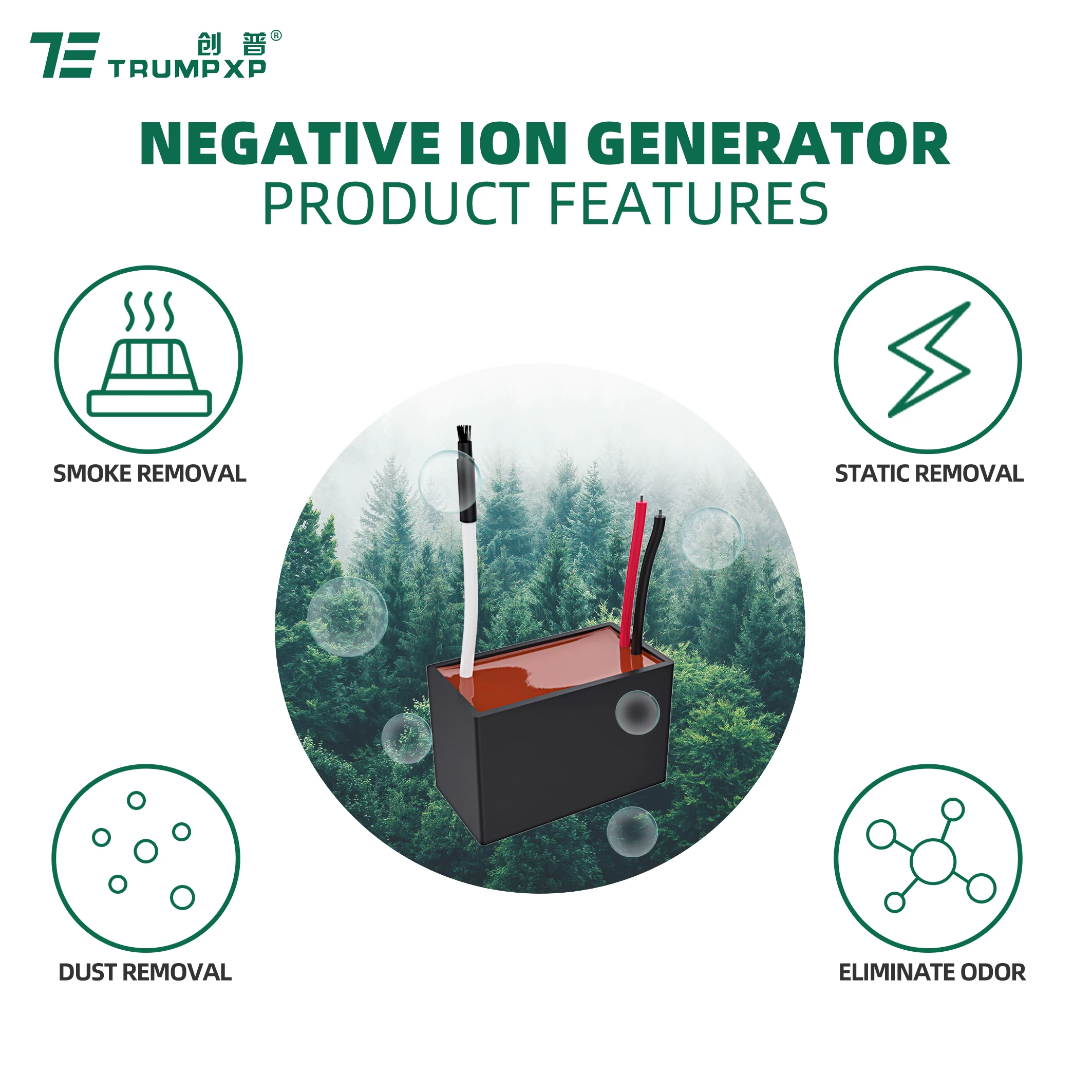 High quality mini negative ionizer module TFB-Y13 3.7v 12v 24v dc input negative ion generator