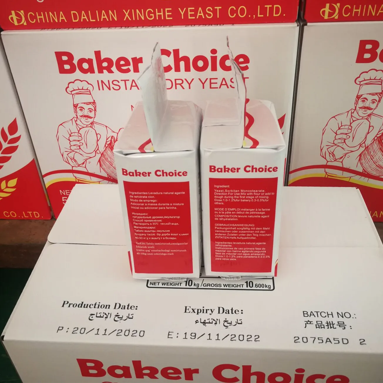 Dry Yeast active brands levadura marcas bakers instant yeast