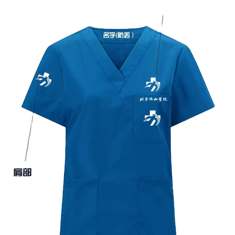 Oral dental clinic doctor washing clothes operating room brush hands female long sleeve hospital nurse overalls