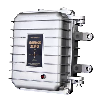 Elevator Earthquake Sensing Sensor Earthquake Detector PQM3000