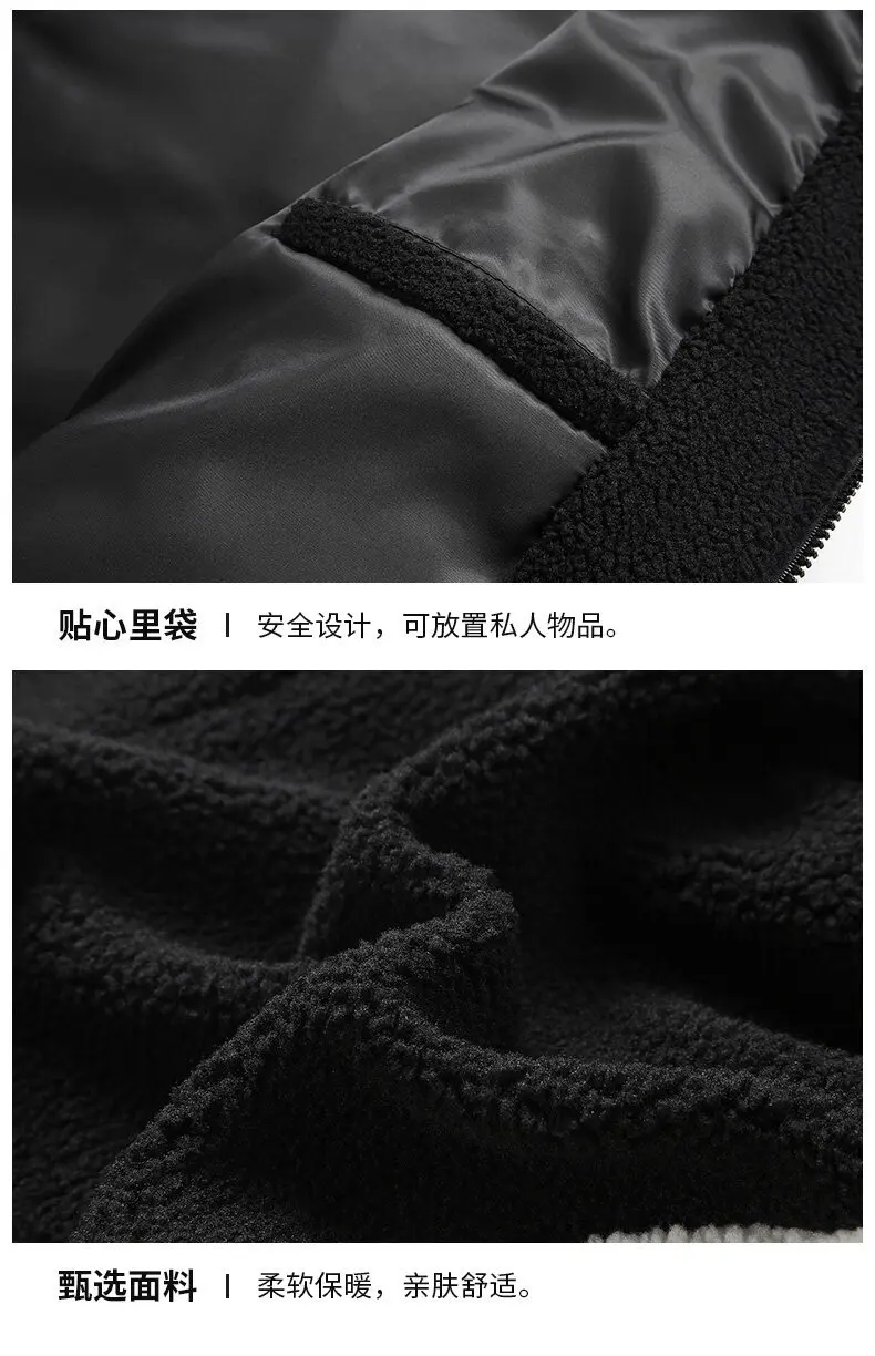 Wholesale fashion jacket Outdoor  sports jacket custom design  Hiking Polar Fleece Jacket man in winter