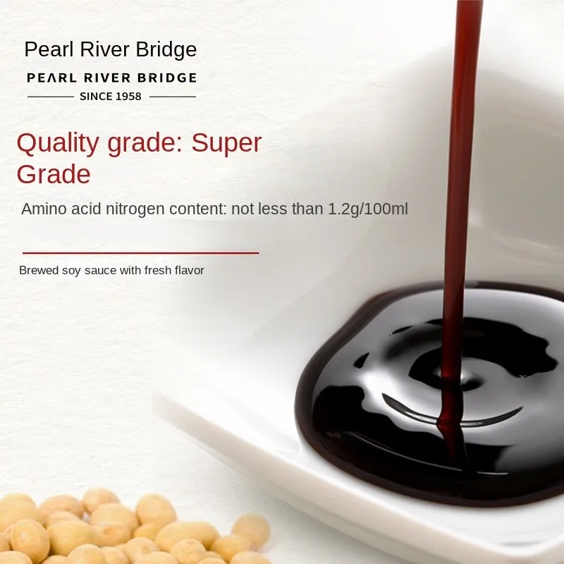 Dark Soy Sauce Sushi Dipping Soy Sauce with Custom flavoring Soy Sauce
