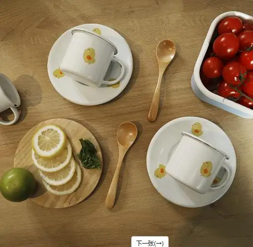 A tea sets is one teapot and four mugs enamel tea and coffee sets