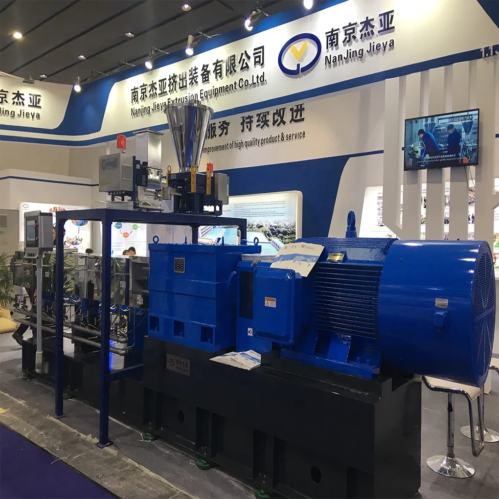 Wood Plastic Composite Production Line Plastic Recycling Machine