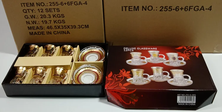 Luxury Coffee Cup European Cup And Saucer Set Office Afternoon Tea Mug  Cup