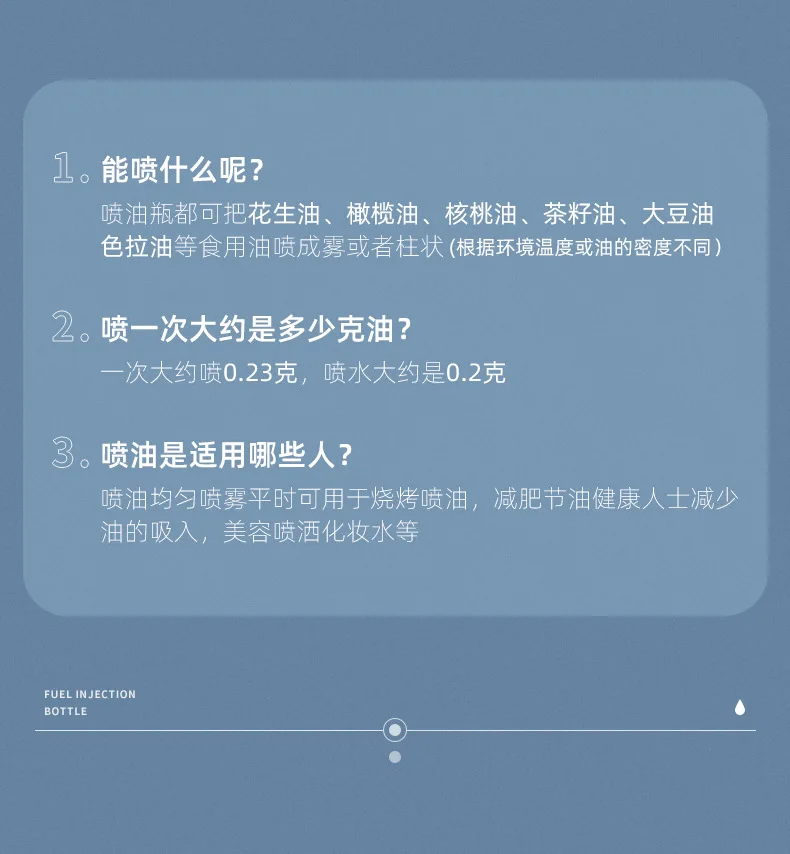 Oil Vinegar Dispenser (9).jpg