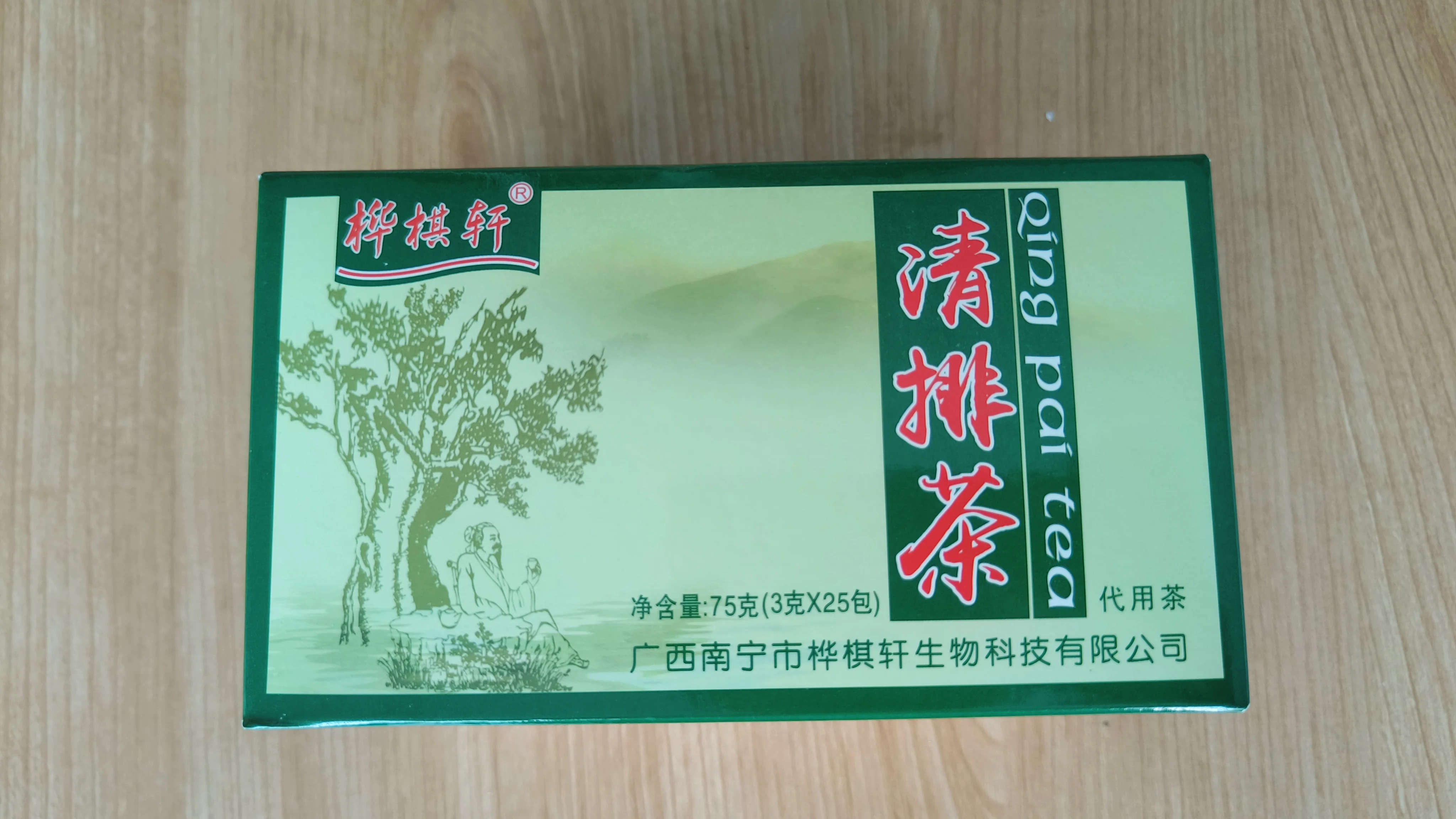 Best Selling Wholesale New Products Lifestyle Natural Traditional Health Tea