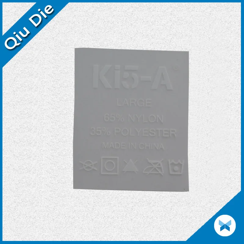 
Heat Transfer Printing Labels for Garment 