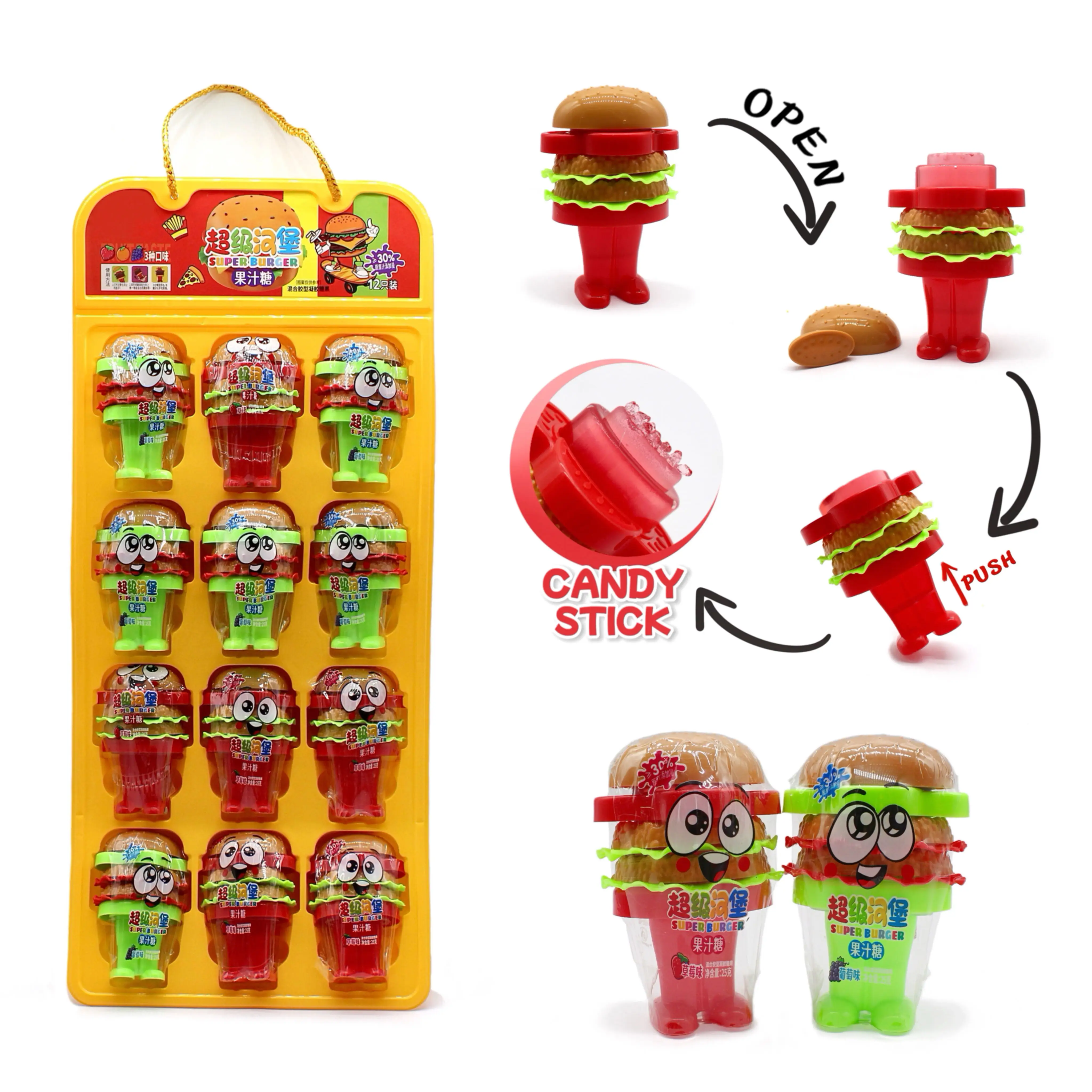 Hamburger-shaped jelly candy