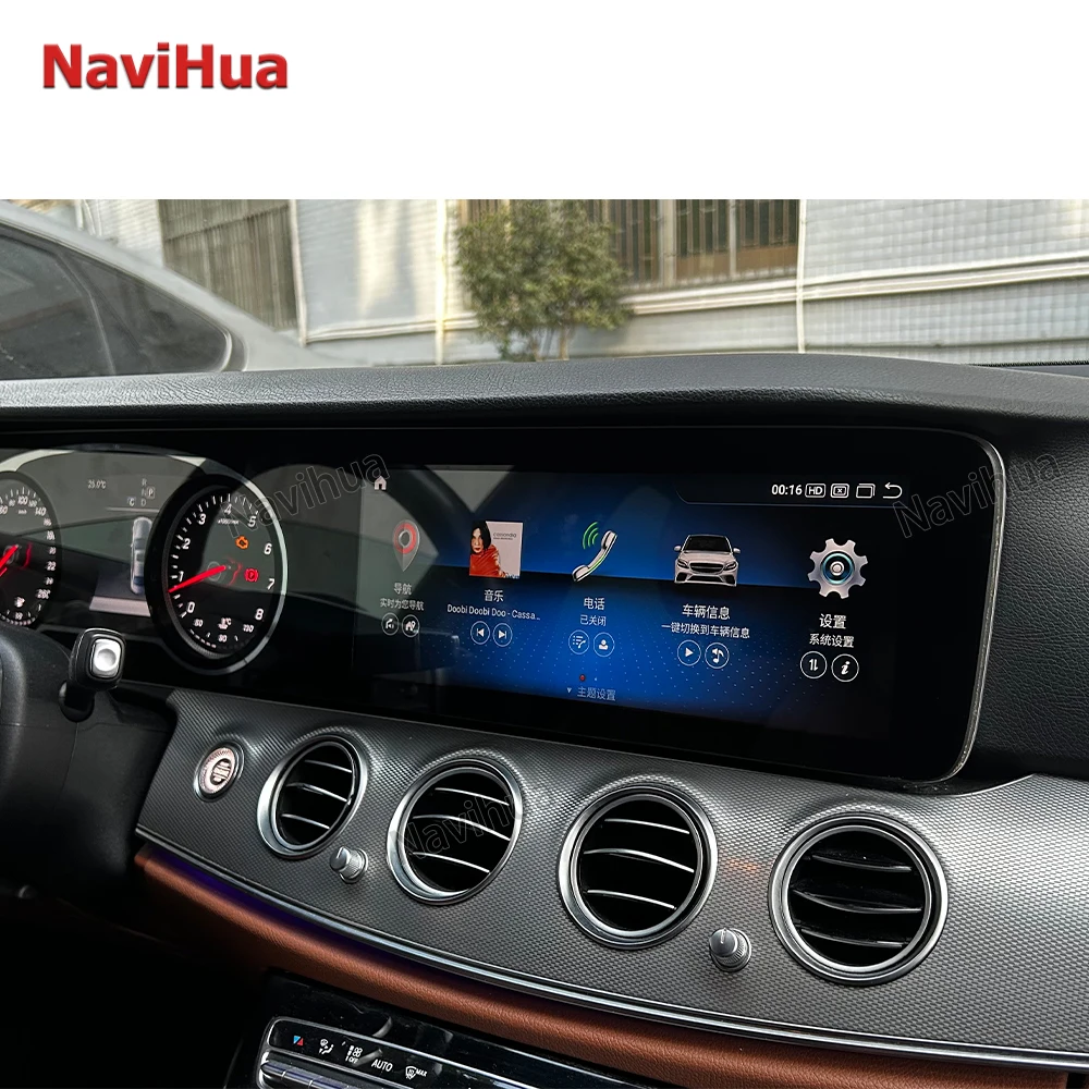 NaviHua Android Car Stereo For Mercedes Benz E-Class W213 Dual Screen Car Radio Autoradio Carplay Android Auto GPS Wifi Hifi RDS