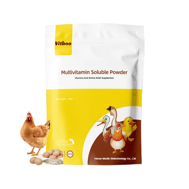 Hot selling lysine amino acid multivitamin Premix Additives for Livestock and Poultry
